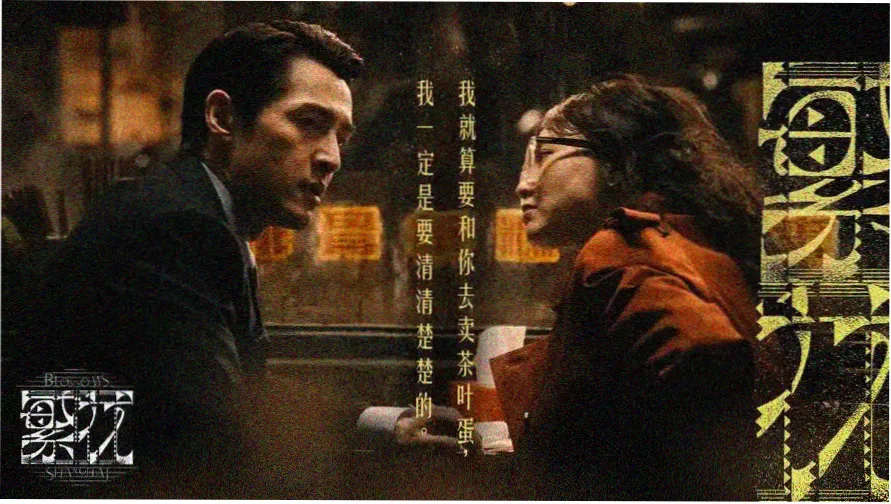 达达兔在线观看高清电视剧免费首页主视觉