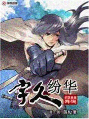 周末不加班综艺封面图