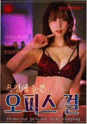 屋檐下的春天家庭剧封面图